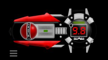 Masked Rider Faiz [Accelerator Form]10secCountdown imagem de tela 1