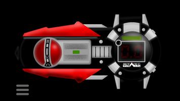Masked Rider Faiz [Accelerator Form]10secCountdown imagem de tela 2