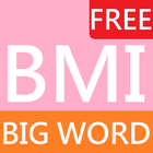 BMI Calculator ไอคอน