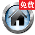 房屋交易網 icon