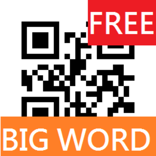 qr code scanner deutsch kostenlos
