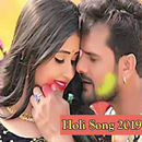 Kajal Raghwani Video Song Bhojpuri HIT Gana APK