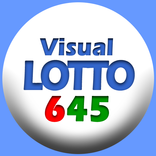 비주얼 로또