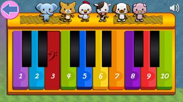 MusicKit 截图 1