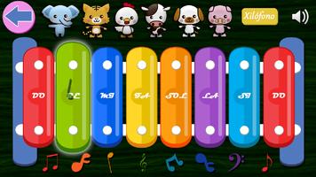 MusicKit 截图 2