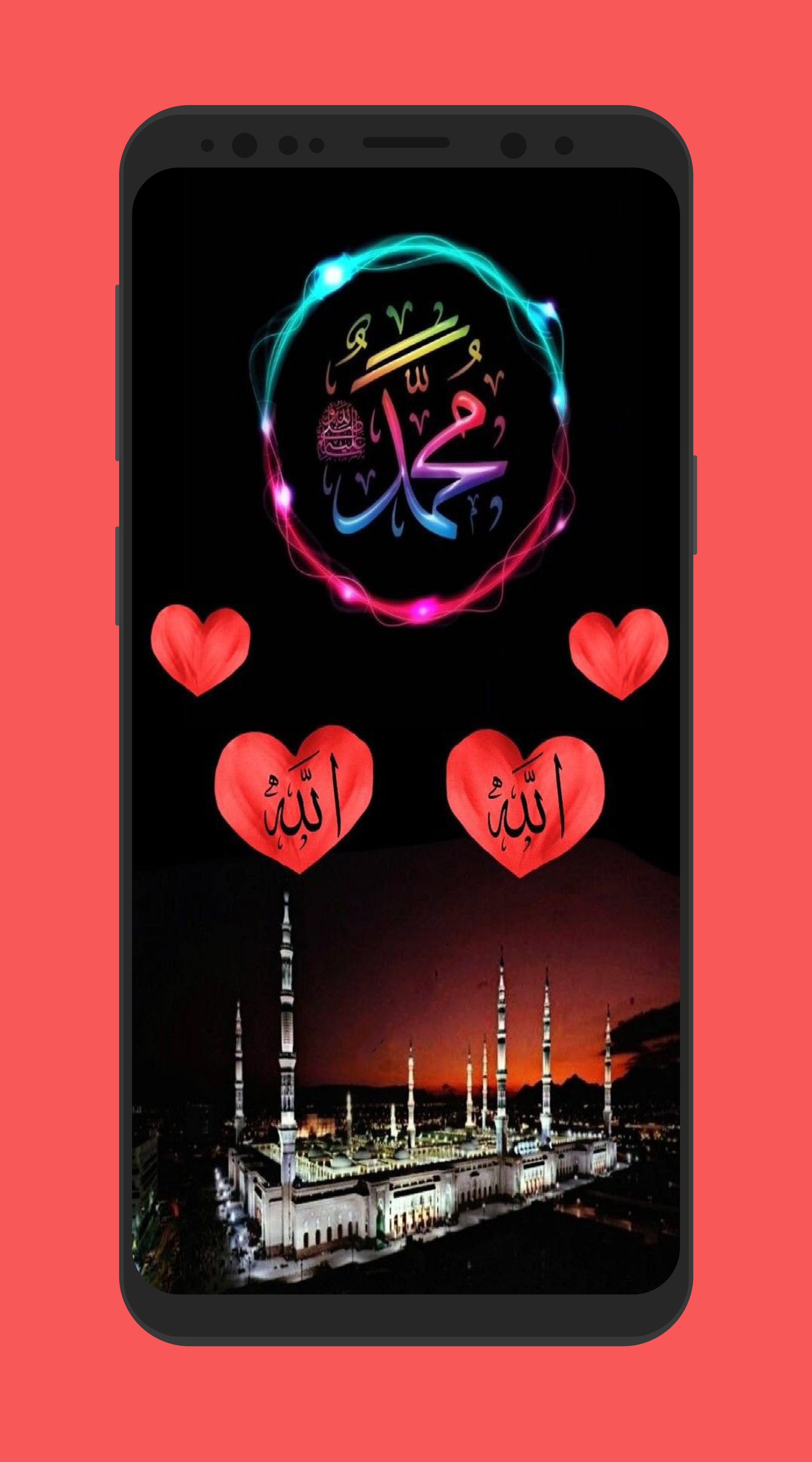 Gratis Unduh Gambar Kaligrafi HD Gratis Wallpaper 2020 For Android Apk Download Terkeren by Cikimm