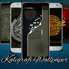 Kaligrafi Wallpaper 图标