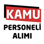 Kamu Personeli Alımı アイコン