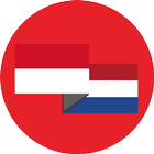 Kamus Bahasa Belanda icône