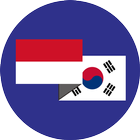 Kamus Bahasa Korea Offline icône