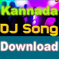 Kannada DJ Song Free Download - DJ Kannada imagem de tela 1