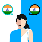 Kannada - Gujarati ไอคอน