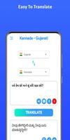 Kannada - Gujarati ภาพหน้าจอ 2