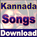 Kannada Songs Download Mp3 Free - KannadaMp3 APK