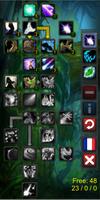 Калькулятор Wow 3.3.5 скриншот 1
