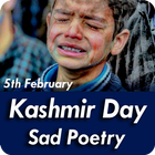 Kashmir Day Sad Poetry simgesi