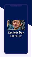 Kashmir Day Sad Poetry gönderen
