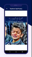 Kashmir Day Sad Poetry Ekran Görüntüsü 3