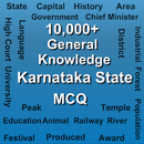 Karnataka MCQ APK