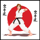 Shotokan Karate Academy APK