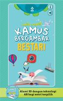 برنامه‌نما Karya Bestari AR عکس از صفحه