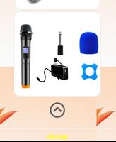 Karaoke microphone 스크린샷 3