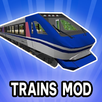 Train Mod for Minecraft PE APK