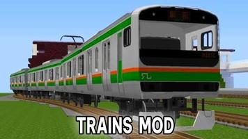 Train Mod for Minecraft PE imagem de tela 2