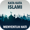 Kata Kata Islami Menyentuh Hat アイコン