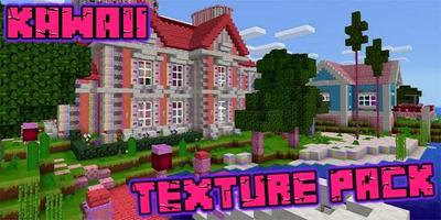 Kawaii World Texture for MCPE ポスター