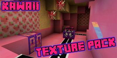 Kawaii World Texture for MCPE スクリーンショット 1