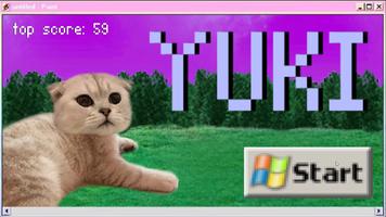 Yuki постер