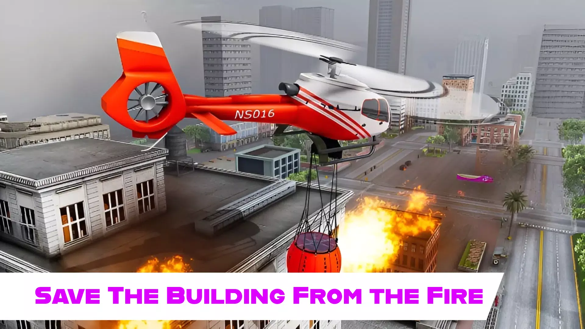 直升机模拟-直升机