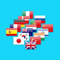 English Language Translator
