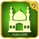 الاذان Azan-اذان بدون انترنت APK