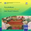 PAI dan BP Kelas 7 ikona