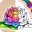 Rangoli Paint & Colors