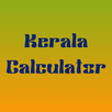 Kerala Calculator APK