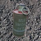 Smoke Grenade icon