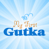 My First Gutka ikon