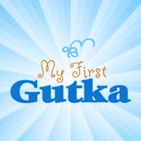 My First Gutka иконка