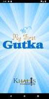 My First Gutka poster