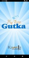 Poster My First Gutka