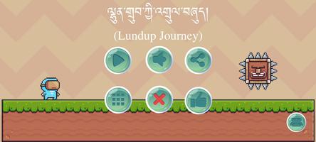 Tibetan Game(Lundup Journey) Screenshot 1