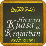 Ayat Kursi - Fadilat & Khasiat icon