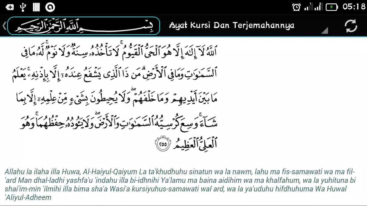 Download 84+ Contoh Surat Surat Al Waqiah Al Qur'anul Karim Terbaru Gratis Download 84+ Contoh Surat Surat Al Waqiah Al Qur'anul Karim Terbaru Gratis