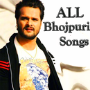 Khesari Lal Yadav Bhojpuri Video Songs App APK