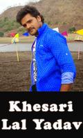 Khesari Lal Yadav Bhojpuri Song Videos for Free poster