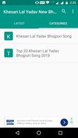 Khesari Lal Yadav Bhojpuri Song Videos for Free screenshot 2