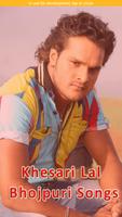 Khesari Lal Yadav Bhojpuri Songs Collection plakat